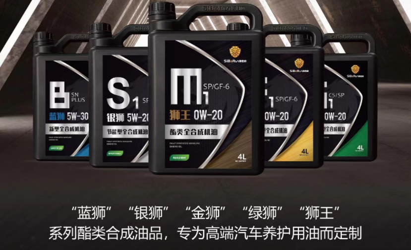 什么是精准用油